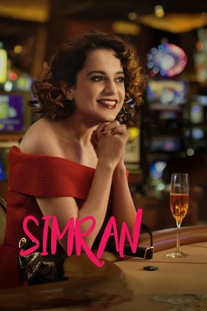 Simran 2017 360MB Full Movie | 4K Ultra HD HDRip Download