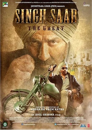 Singh Saab the Great (2013) Hindi | 4K Ultra HD HDRip 450MB