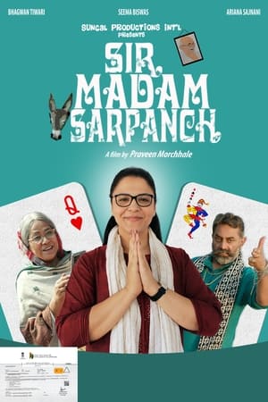 Sir Madam Sarpanch (2023) Hindi HDRip | 4K Ultra HD – 480p