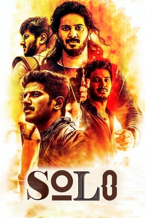 Solo (2017) (Hindi – Tamil) Dual Audio UnCut HDRip | 4K Ultra HD – 480p