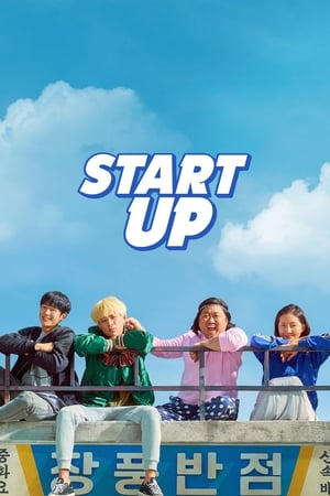 Start-Up (2019) Hindi Dual Audio HDRip | 4K Ultra HD – 720p – 480p