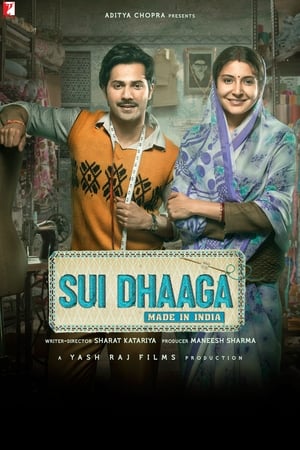 Sui Dhaaga (2018) Hindi Movie | 4K Ultra HD bluRay - [360MB]