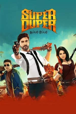 Super Duper (2019) Hindi Dubbed | 4K Ultra HD HDTVRip 340MB