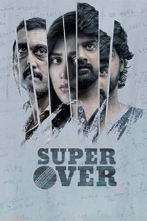 Super Over (2021) [Hindi + Telugu] HDRip | 4K Ultra HD – 720p – 480p