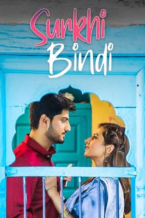Surkhi Bindi 2019 Punjabi Movie | 4K Ultra HD HDRip x264 [960MB]