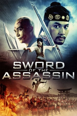 Sword of the Assassin 2012 Hindi Dual Audio | 4K Ultra HD BluRay [960MB]