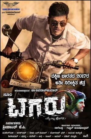 Tagaru (2018) Hindi Dual Audio | 4K Ultra HD UnCut HDRip [1.5GB]