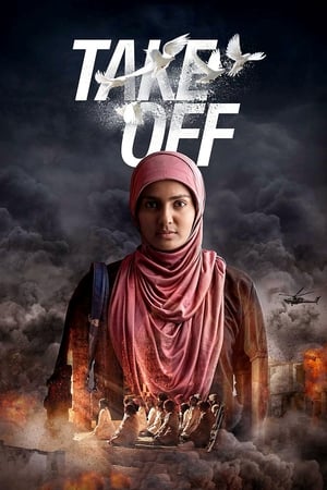 Take Off (2017) Hindi Dubbed | 4K Ultra HD HDRip 400MB