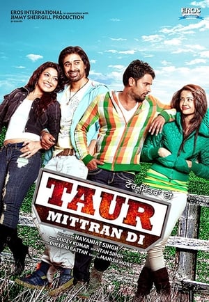 Taur Mittran Di 2012 Punjabi Movie | 4K Ultra HD HDRip – [430MB]