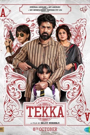 Tekka 2024 Hindi Subbed CAMRip | 4K Ultra HD