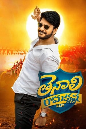 Tenali Ramakrishna BA.BL (2019) (Hindi – Tamil) Dual Audio | 4K Ultra HD UnCut HDRip 400MB