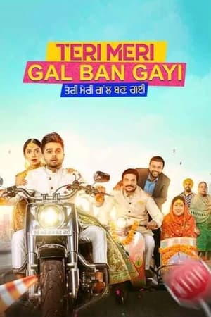 Teri Meri Gal Ban Gayi (2022) Punjabi Movie Pre-DVDRip | 4K Ultra HD – 480p