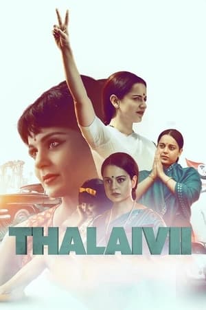 Thalaivi (2021) Hindi Movie | 4K Ultra HD HDRip x264 [1.2GB]