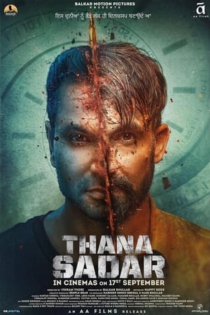 Thana Sadar 2021 Punjabi Movie | 4K Ultra HD HDRip x264 [900MB]