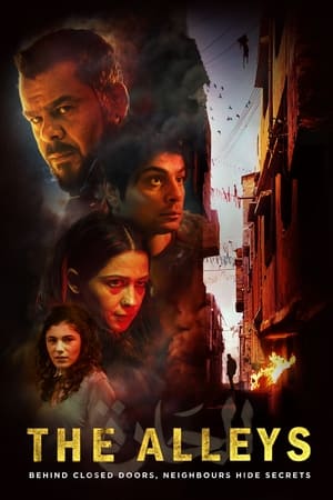The Alleys 2021 Hindi Dual Audio HDRip | 4K Ultra HD – 480p