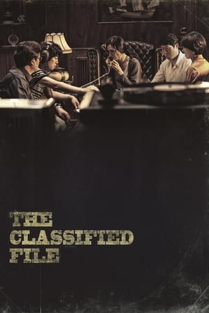 The Classified File (2015) Hindi Dual Audio HDRip | 4K Ultra HD – 720p – 480p