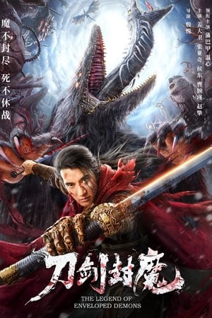 The Legend of Enveloped Demons (2022) Hindi Dual Audio HDRip | 4K Ultra HD – 480p