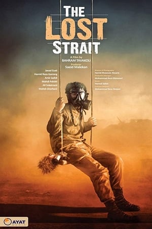 The Lost Strait (2018) Hindi Dual Audio | 4K Ultra HD Web-DL 300MB