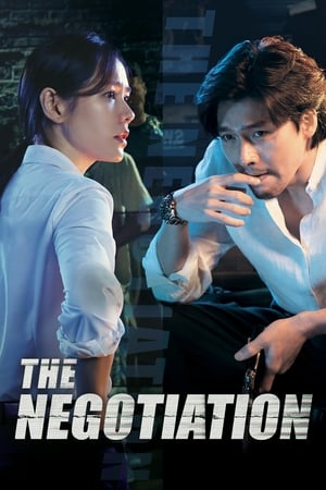 The Negotiation 2018 Hindi Dual Audio | 4K Ultra HD BluRay 350MB