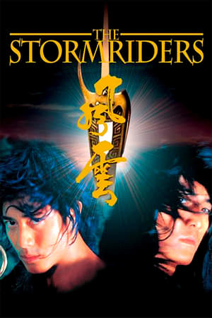The Storm Riders 1998 Hindi Dual Audio | 4K Ultra HD BluRay [1.3GB]