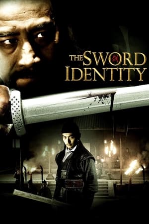 The Sword Identity (2011) Hindi Dual Audio | 4K Ultra HD BluRay 350MB