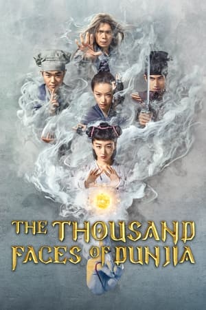 The Thousand Faces of Dunjia 2017 Hindi Dual Audio HDRip | 4K Ultra HD – 480p