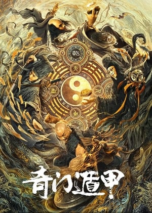 The Thousand Faces of Dunjia 2020 Hindi Dual Audio HDRip | 4K Ultra HD – 480p