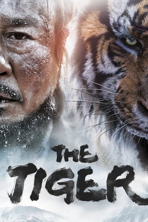 The Tiger An Old Hunter’s Tale 2015 Hindi Dubbed Full Movie | 4K Ultra HD Bluray - 1.6GB