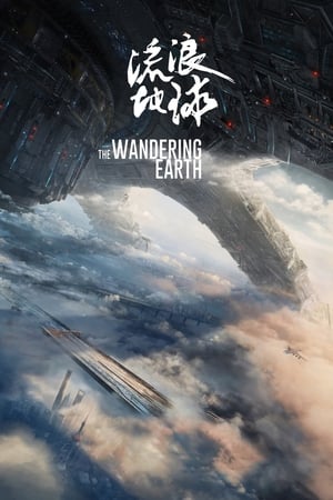 The Wandering Earth (2019) (Hindi Substitle) [Eng-Chi] | 4K Ultra HD Web-DL [1.2GB]