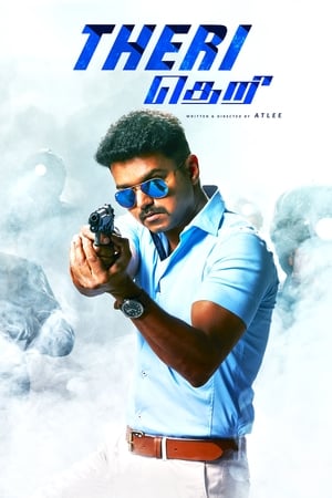 THERi (2016) [Hindi + Tamil] HDRip | 4K Ultra HD – 480p – 1080p