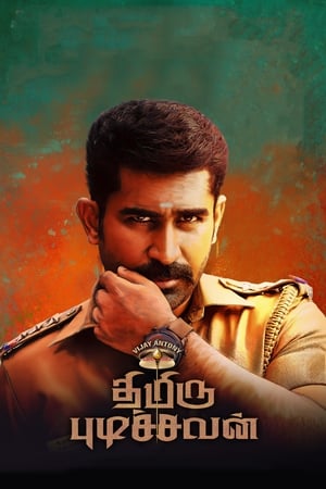 Thimiru Pudichavan (Police Power) (2018) (Hindi - Tamil) Dual Audio | 4K Ultra HD UnCut HDRip 450MB