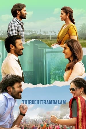 Thiruchitrambalam 2022 Hindi (HQ Dubbed) HDRip | 4K Ultra HD – 480p
