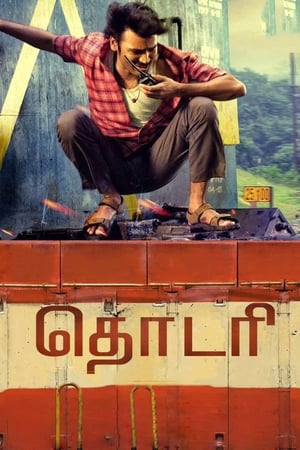 Thodari (2016) Hindi Dual Audio | 4K Ultra HD UnCut HDRip 500MB