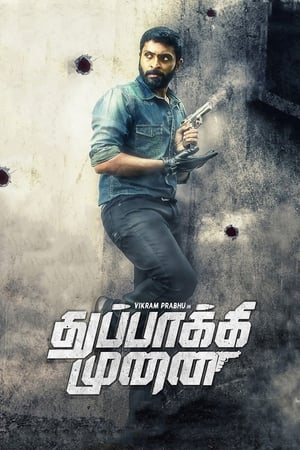 Thuppakki Munai (2018) Hindi Dubbed | 4K Ultra HD HDRip 350MB