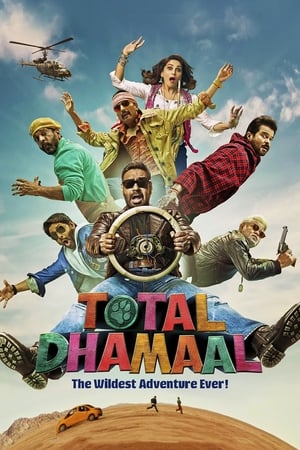 Total Dhamaal (2019) Hindi Movie | 4K Ultra HD HDRip x264 [1.4GB]