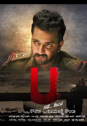 U kathe hero (2018) Hindi Movie | 4K Ultra HD HDRip – [300MB]