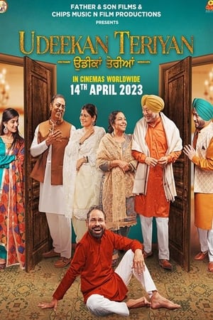 Udeekan Teriyan 2023 Punjabi HDRip | 4K Ultra HD | 480p