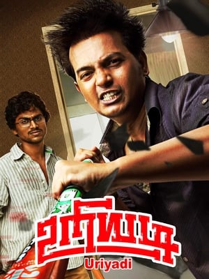 Uriyadi 2016 (Hindi -Tamil) Dual Audio | 4K Ultra HD UnCut HDRip [800MB]