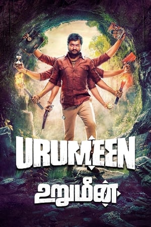 Urumeen 2015 Hindi Dual Audio | 4K Ultra HD Uncut HDRip [1.1GB]