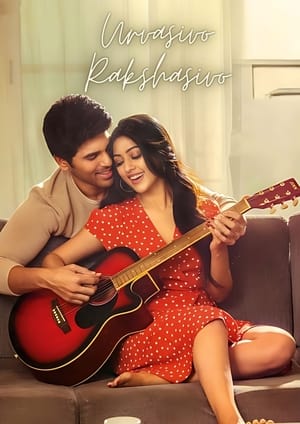 Urvasivo Rakshasivo (2022) Hindi (HQ Dubbed) Movie Pre-DVDRip | 4K Ultra HD – 480p