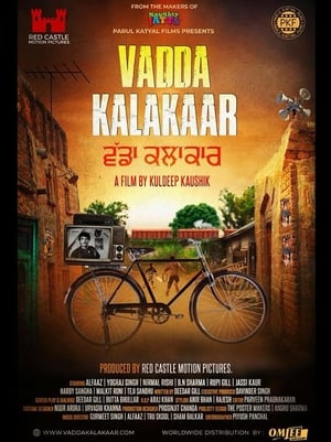 Vadda Kalakaar 2018 Punjabi Movie | 4K Ultra HD HDRip – [400MB]