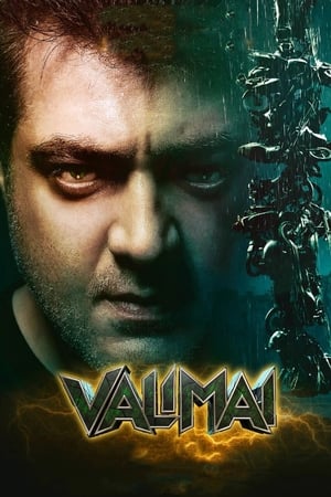 Valimai 2022 Hindi Movie HDRip (ORG) | 4K Ultra HD – 480p