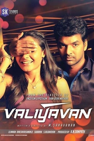 Valiyavan (2015) Hindi Dual Audio | 4K Ultra HD UnCut HDRip [1.4GB]