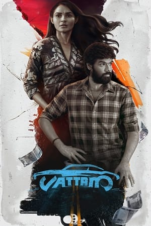 Vattam 2022 Hindi (HQ-Dubbed) Web-DL | 4K Ultra HD – 480p