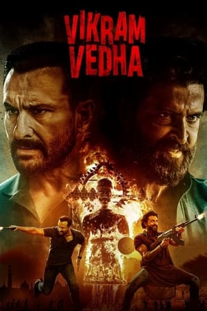 Ved 2022 Hindi (LQ Dubbed) Movie DVDScr | 4K Ultra HD – 480p