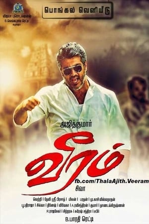 Veeram 2014 Hindi Dual Audio | 4K Ultra HD HDRip 270MB