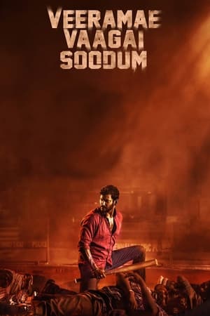 Veerame Vaagai Soodum 2022 Hindi (HQ FAN DUBBED) HDRip | 4K Ultra HD – 480p