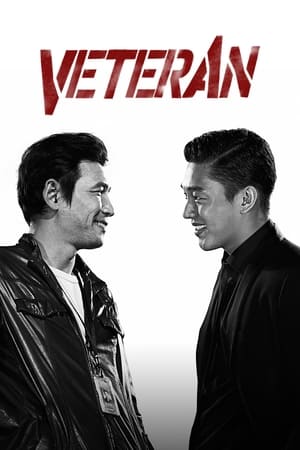 Veteran 2015 Hindi Dual Audio HDRip | 4K Ultra HD – 720p – 480p