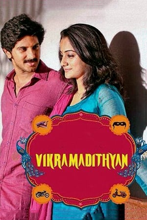 Vikramadithyan (2014) (Hindi – Malayalam) Dual Audio | 4K Ultra HD UnCut HDRip [1.4GB]