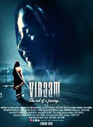 Viraam 2017 Hindi Dubbed | 4K Ultra HD HDRip 300MB